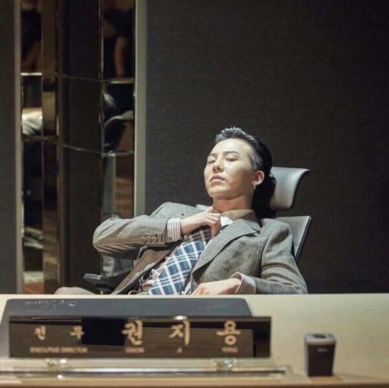 G-Dragon