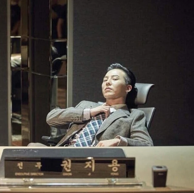 G-Dragon
