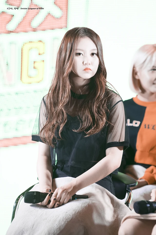 Sungyeon