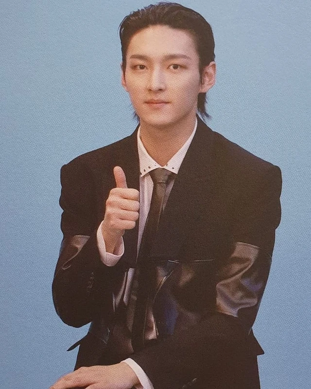 Zuho