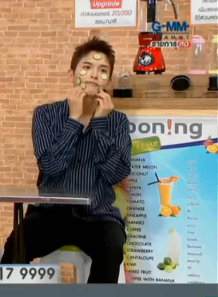 Ryeowook