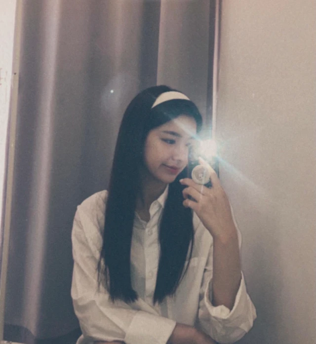 Eunjo