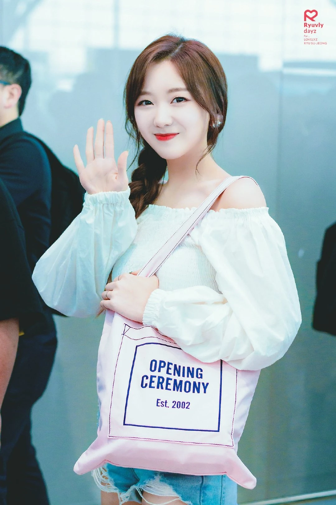 Sujeong