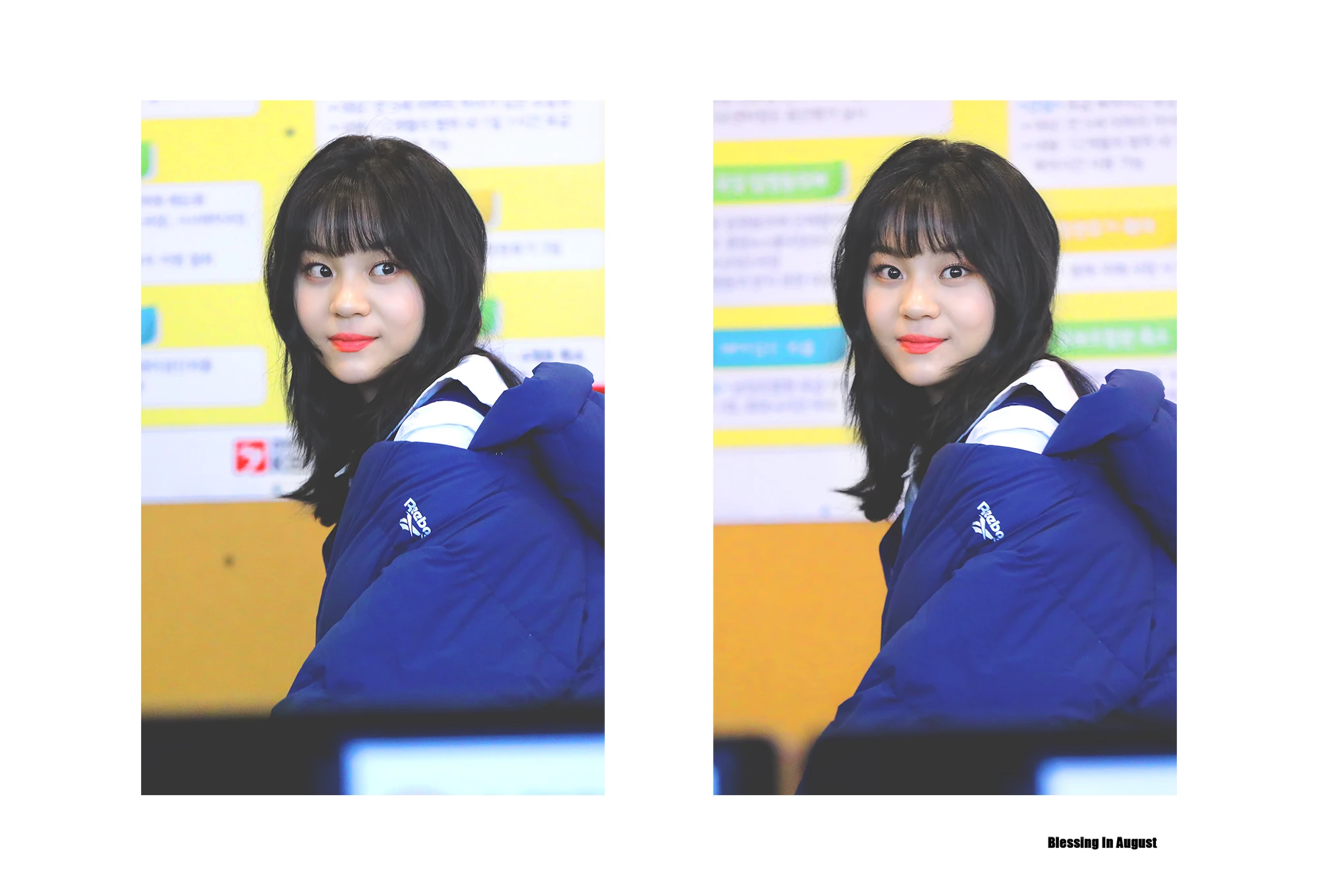 Umji