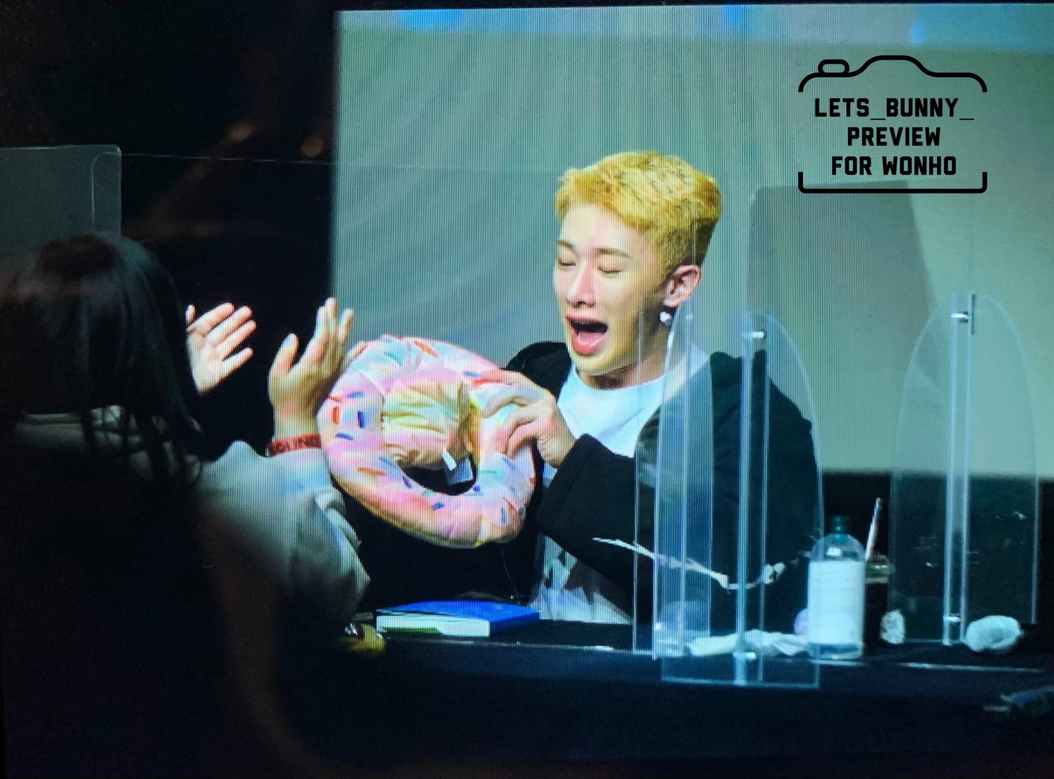 Wonho