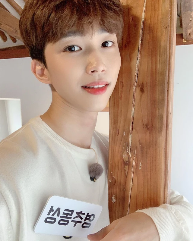 Dongsung