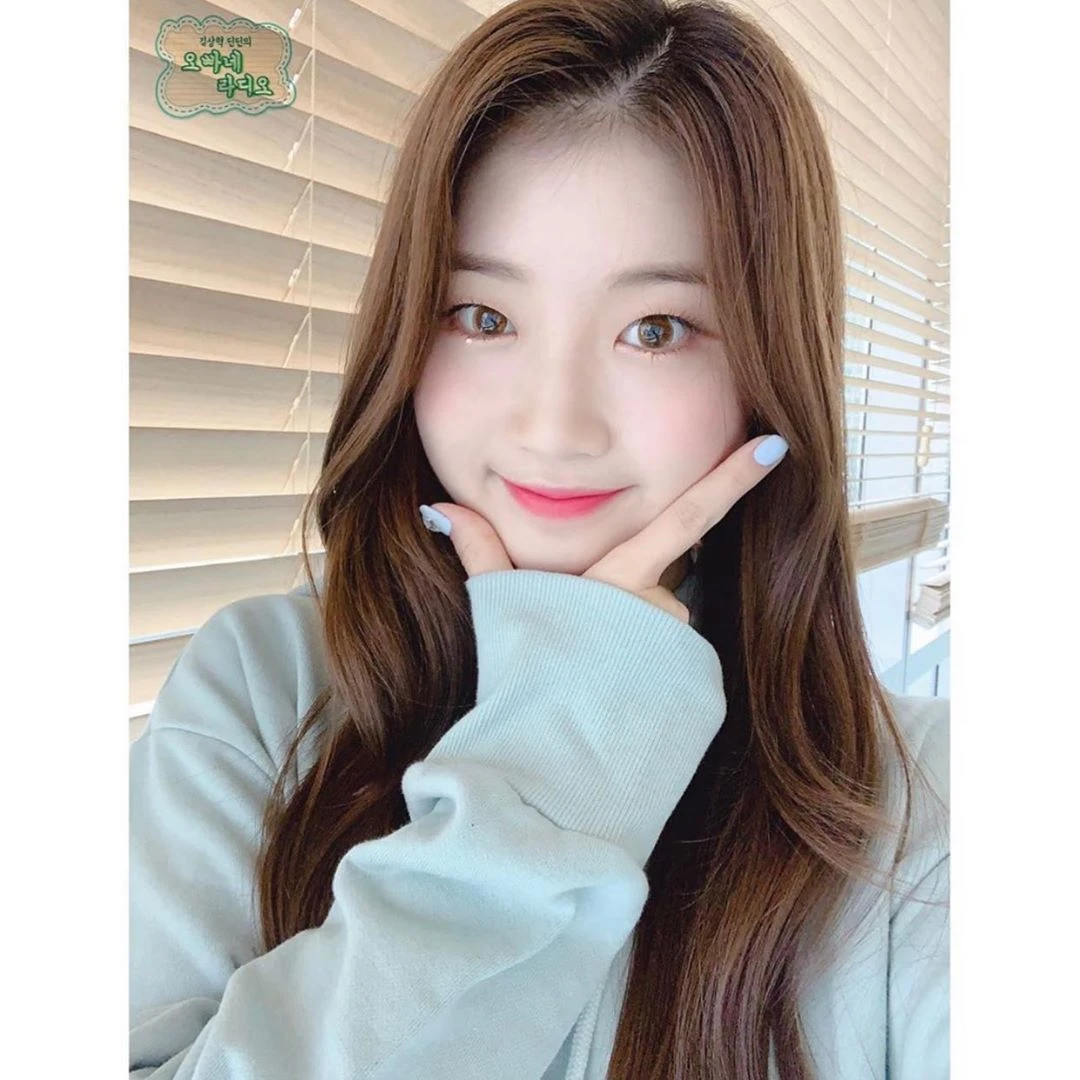 Minseo