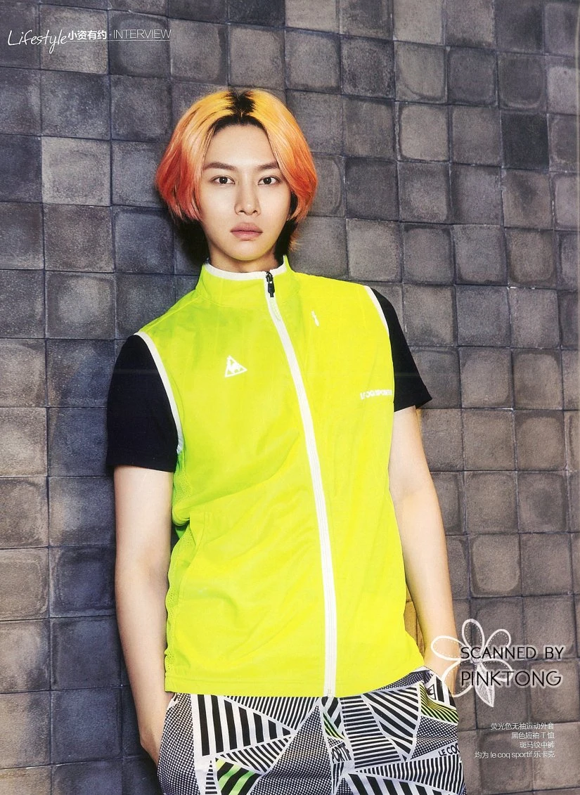 Heechul