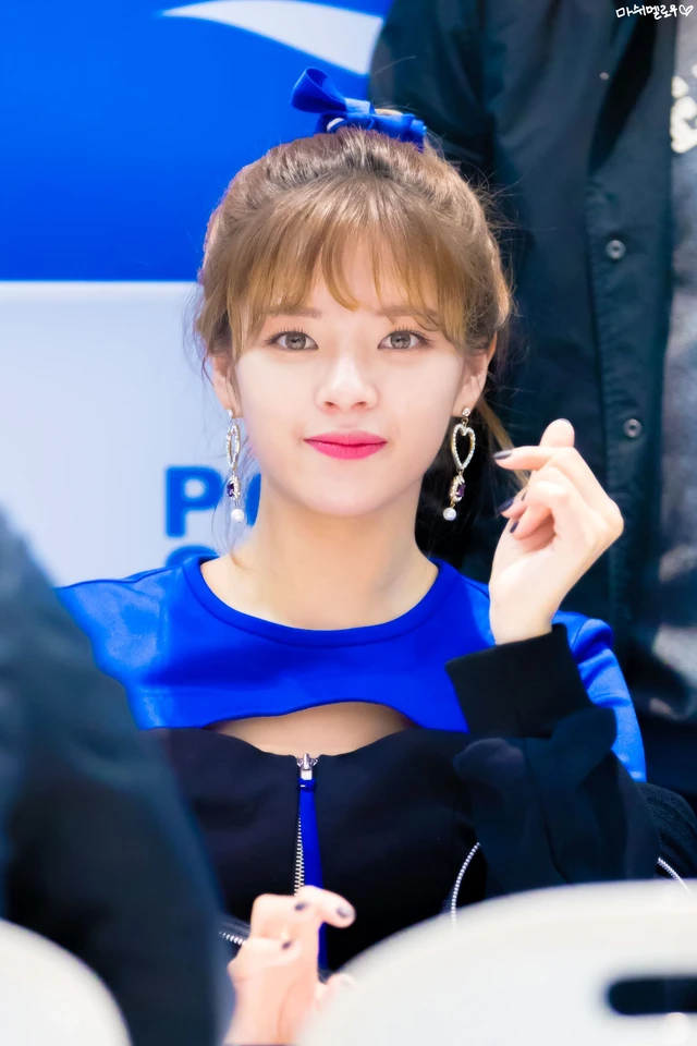 Jeongyeon