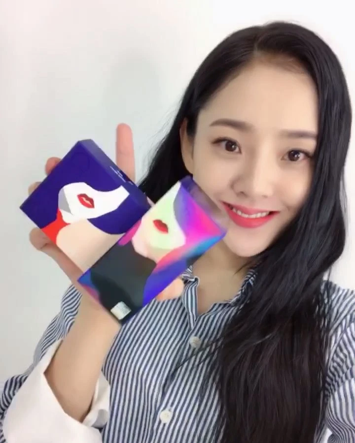 Subin