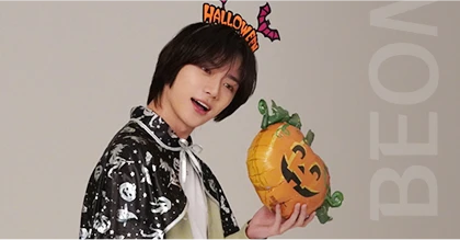 Beomgyu