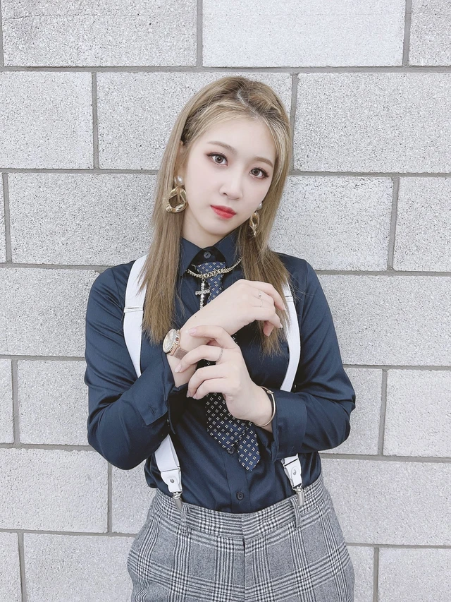 Haeun