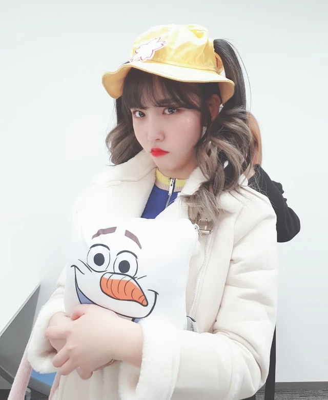Harin
