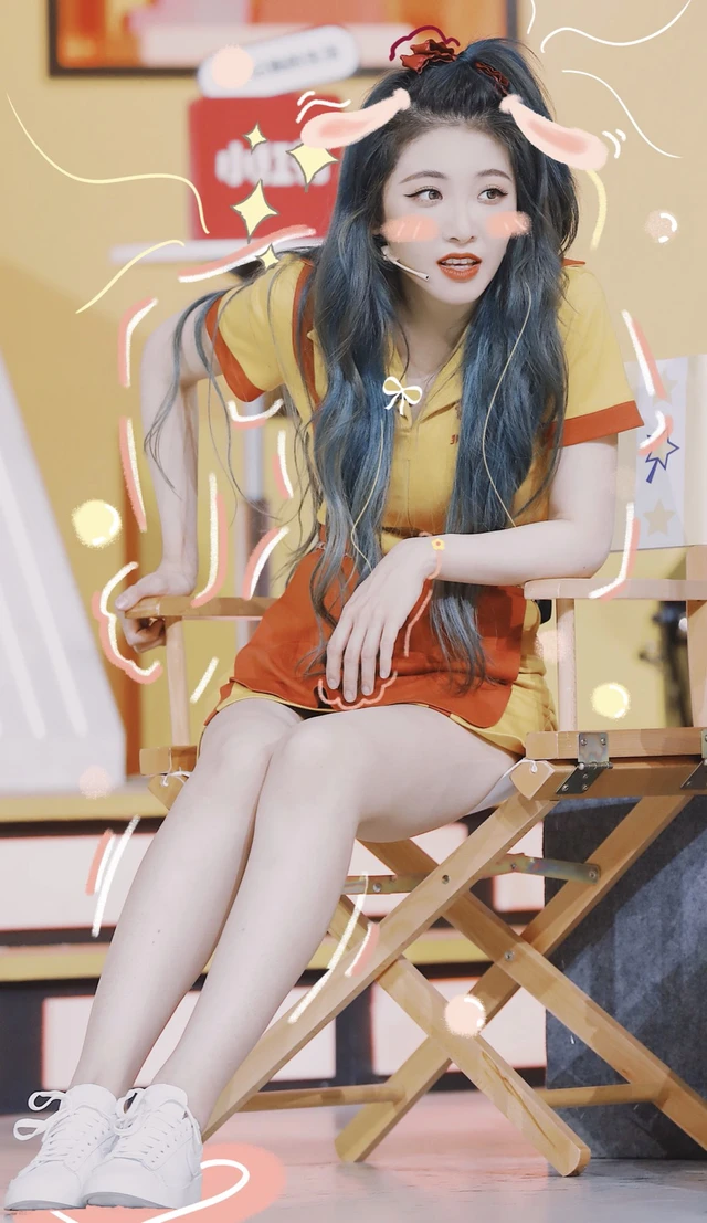 Yu Yan