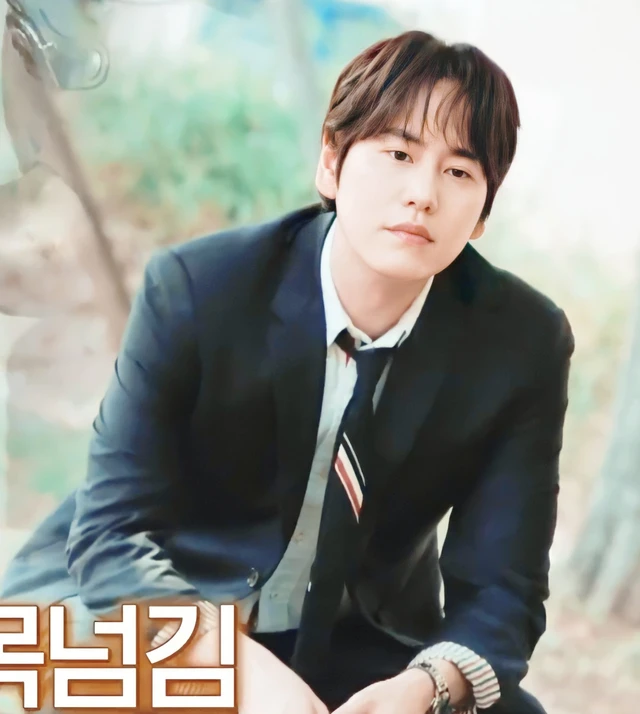 Kyuhyun