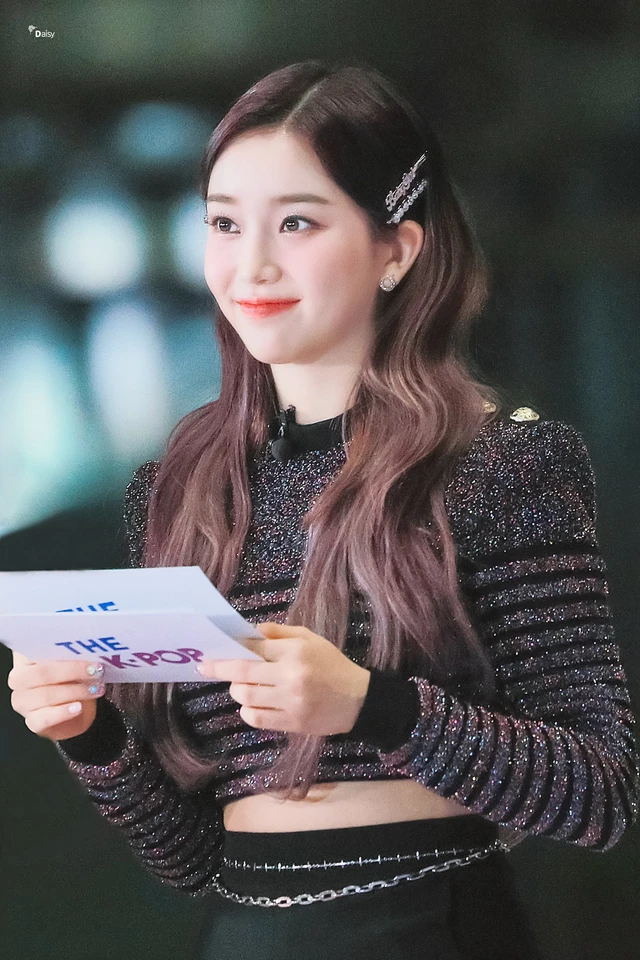 Sumin