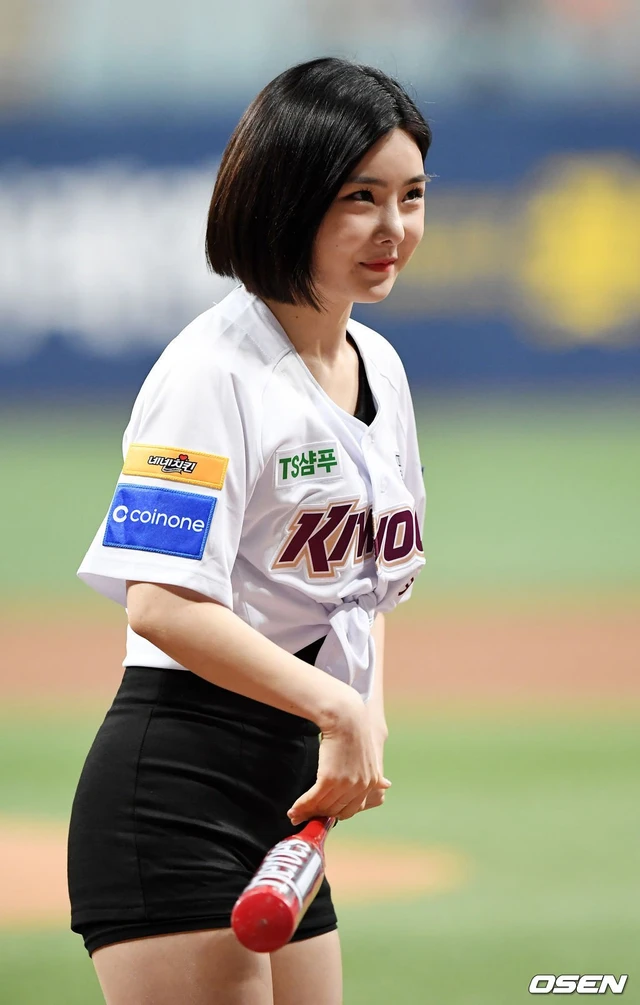 Yuna