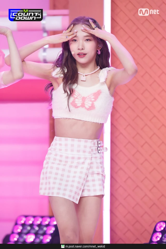 Huiyeon