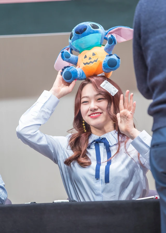 Mina