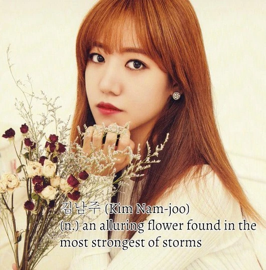 Namjoo