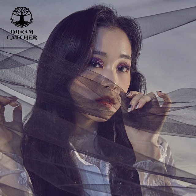 Dreamcatcher