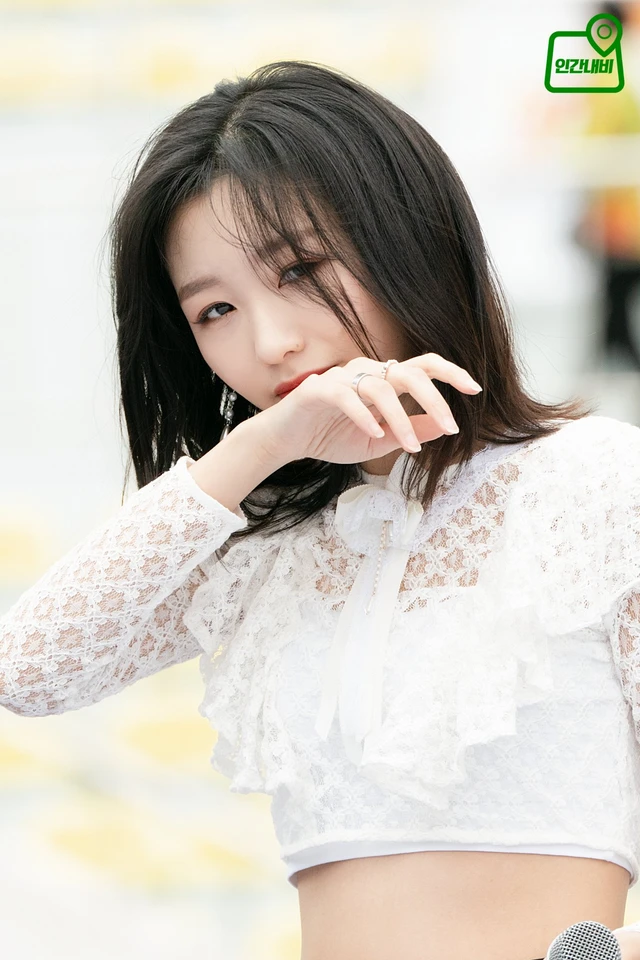 Sujeong