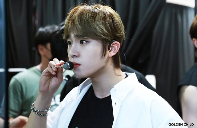 Seungmin