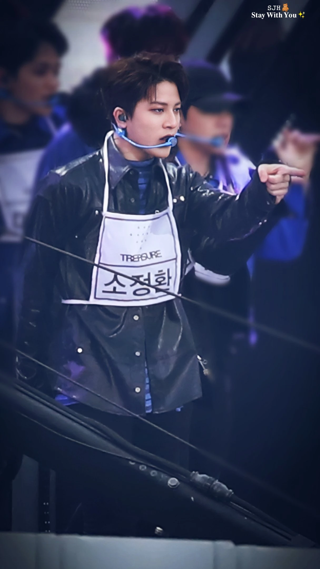 Junghwan
