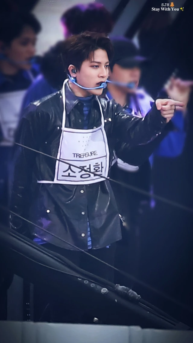 Junghwan