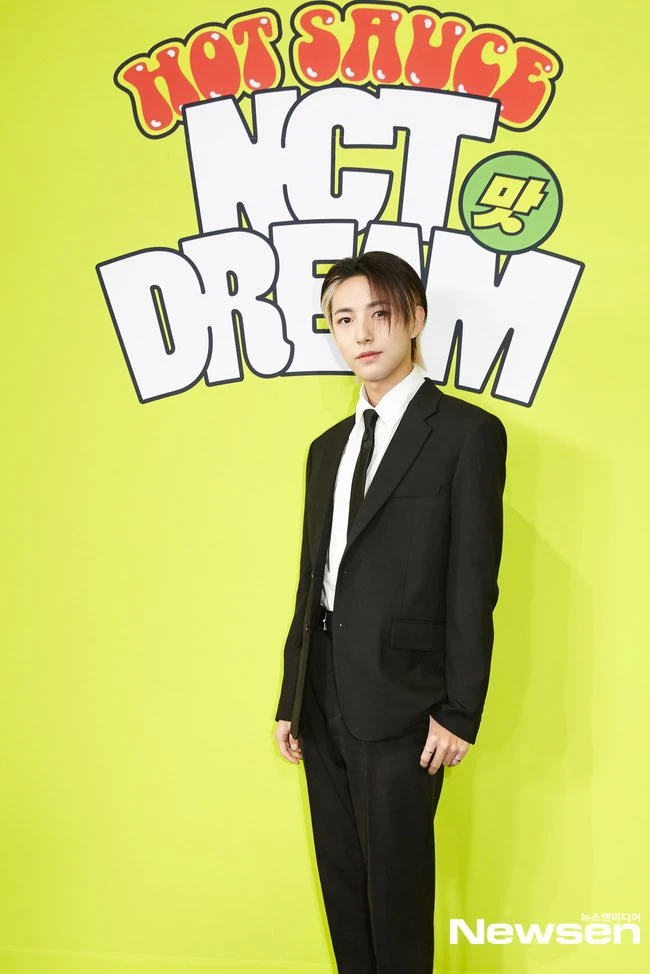 Renjun