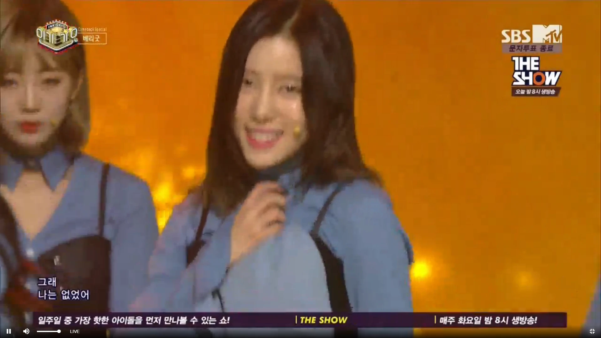 Daye