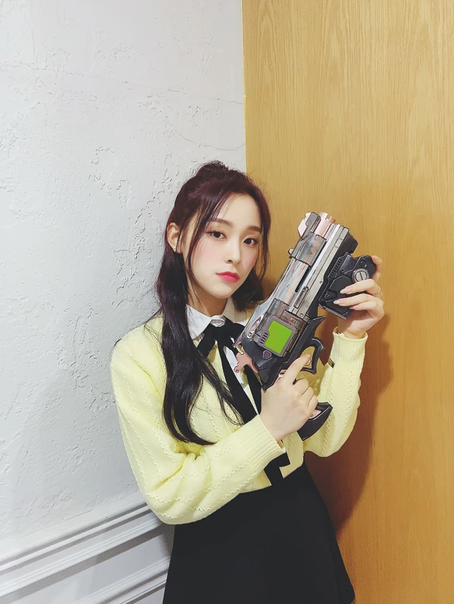 Gahyeon