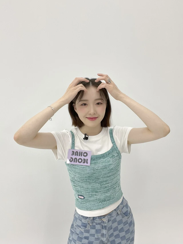 Chaejeong