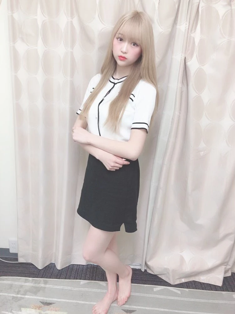 Nako