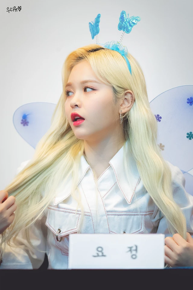 E:U