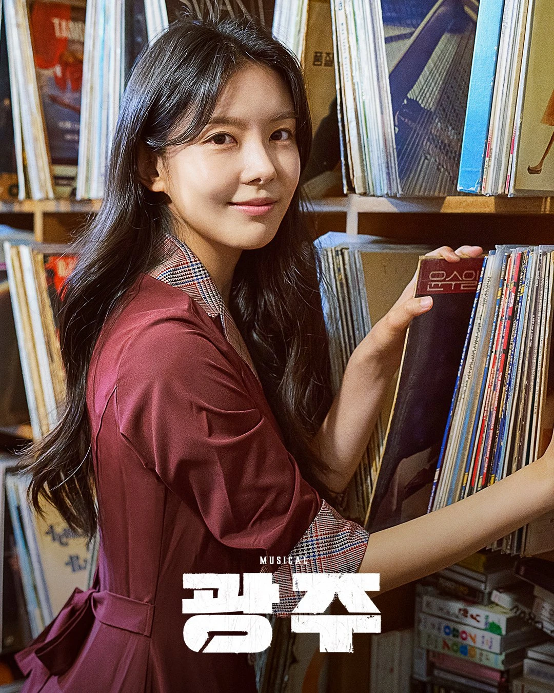 Nayoung
