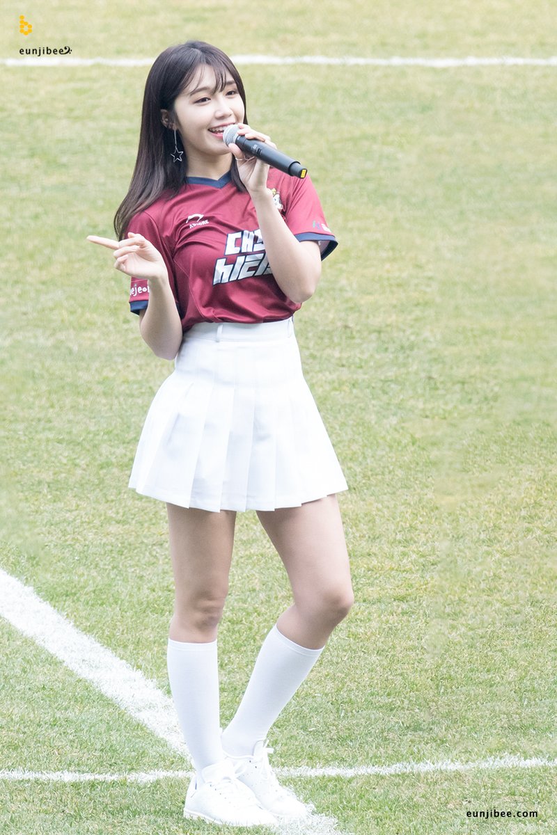 Eunji