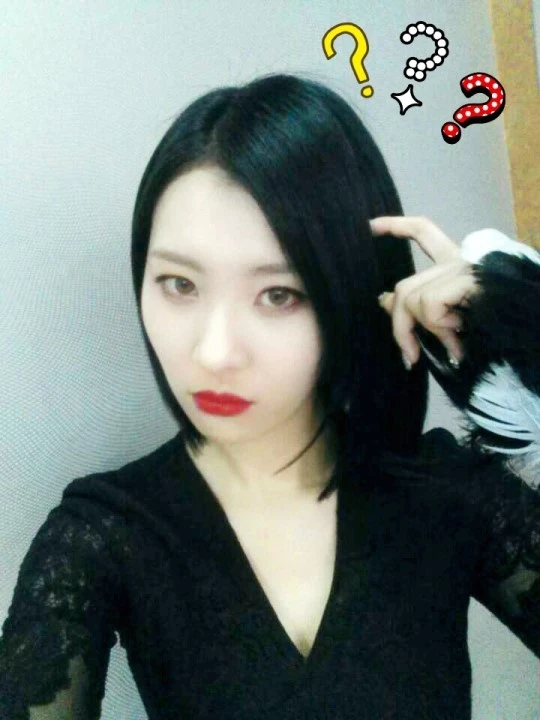 Dahye