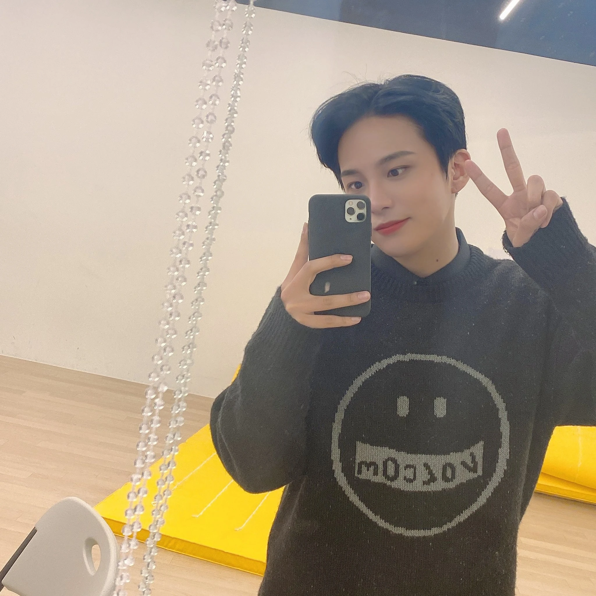 Jongho