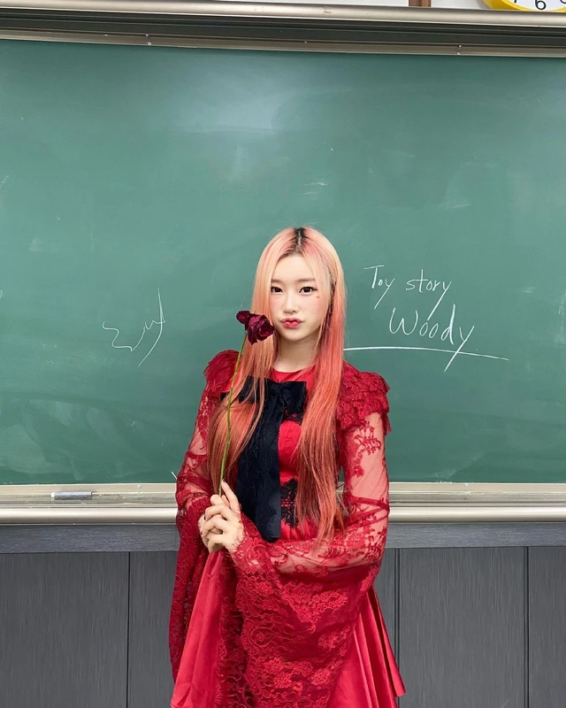 Dajeong