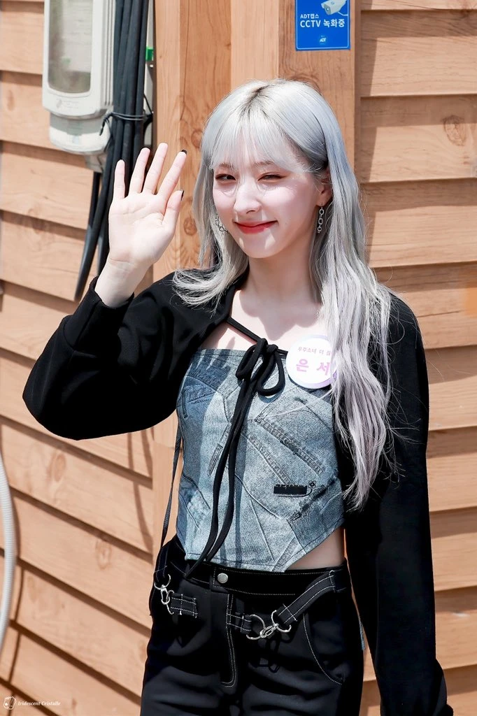Eunseo