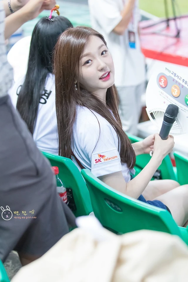 Seol