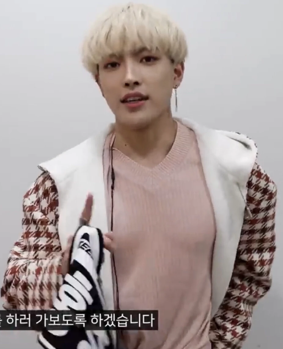 Hongjoong