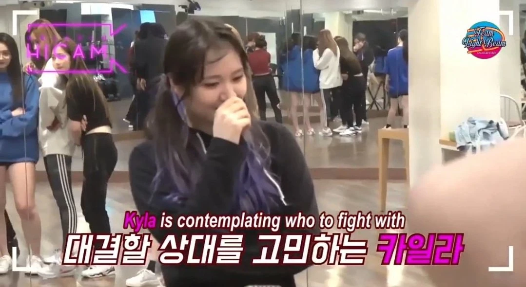 Kyla