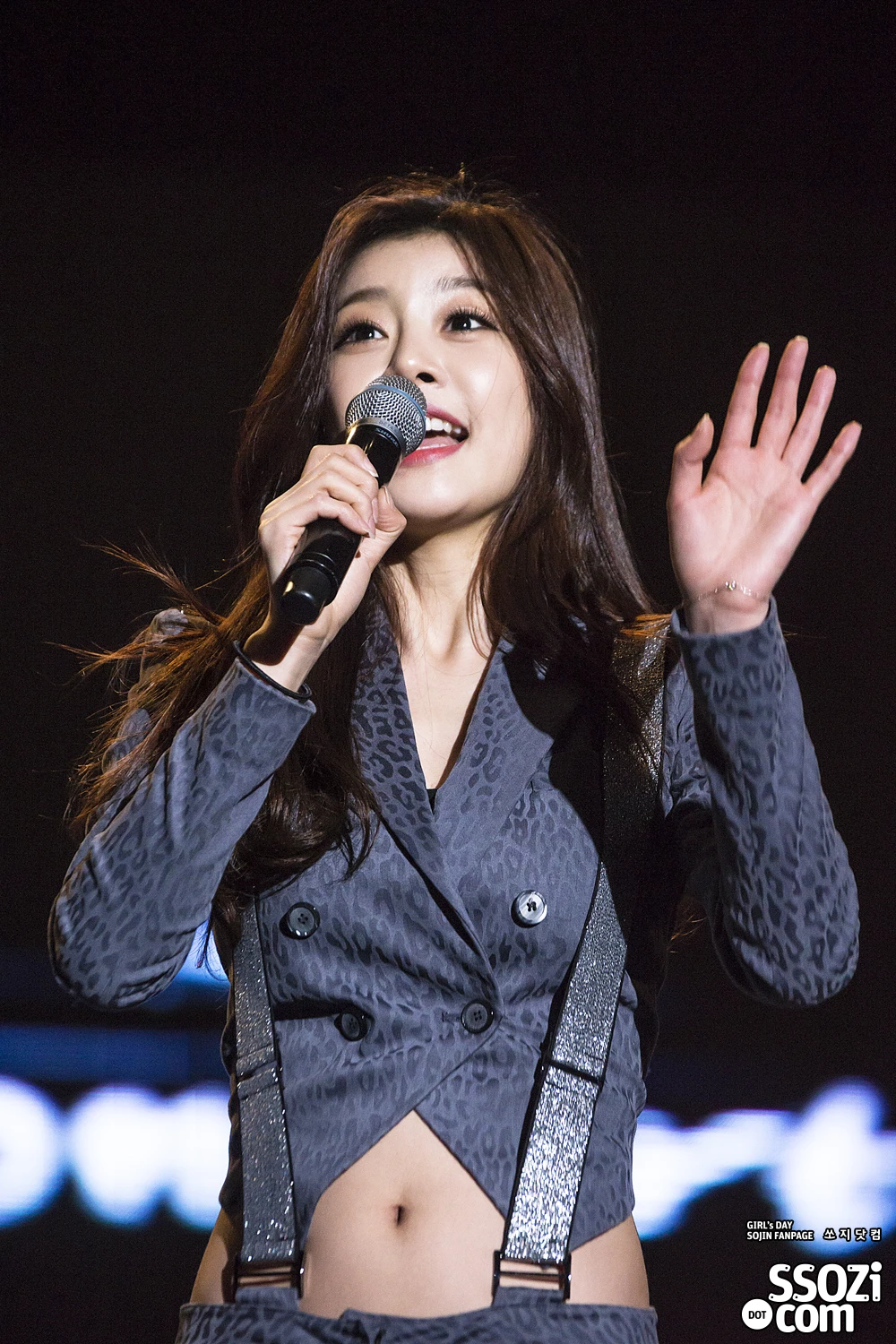 Sojin