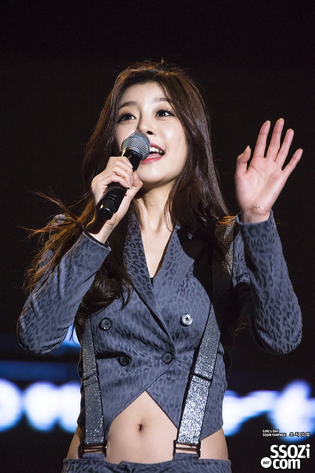 Sojin