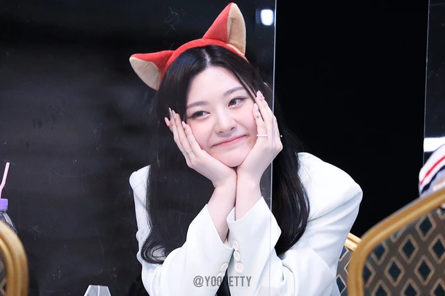 Seeun