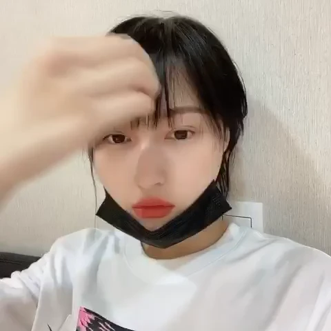 Siyeon