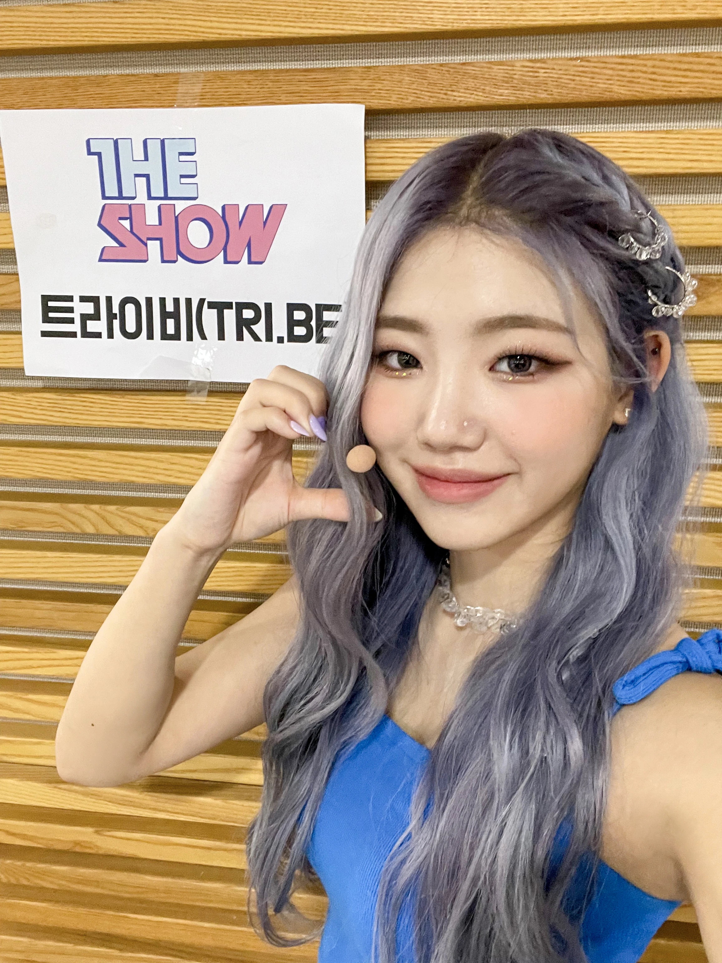 Hyunbin