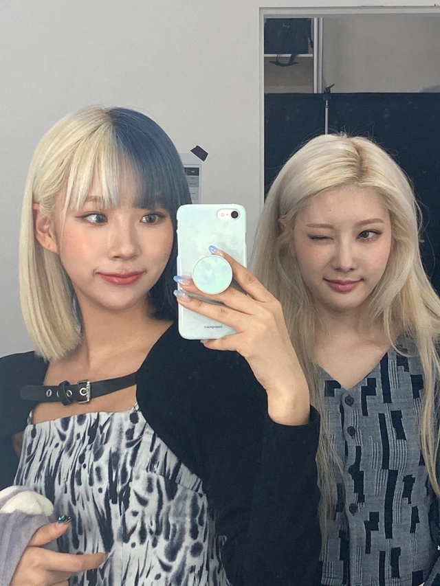 Chaein